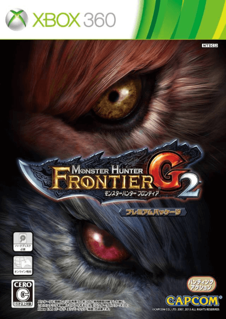 Monster Hunter Frontier G 2 box art for Xbox 360